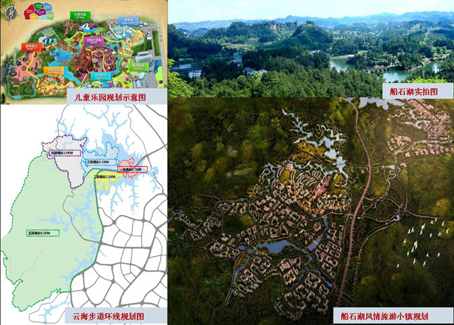 四川勁力置業(yè)有限公司(圖4)